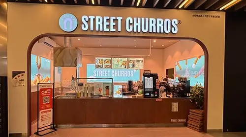 サービスエリア